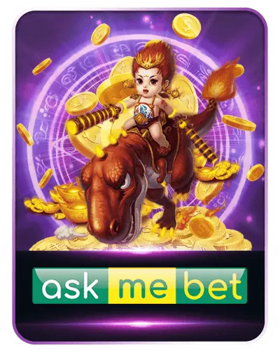 ask me bet