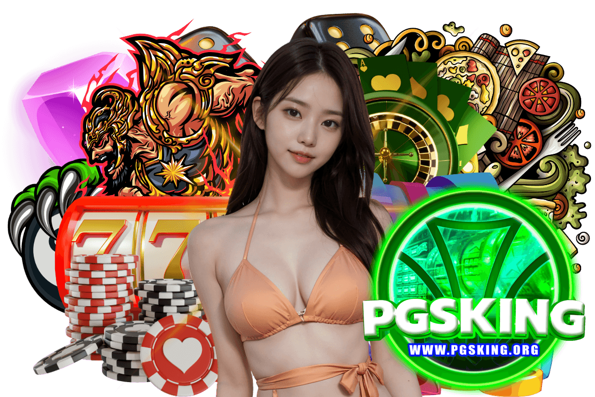 pgsking wallet