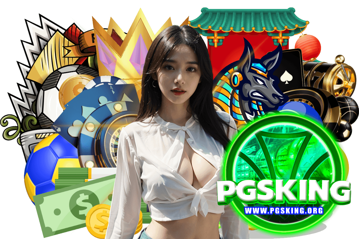pgsking สมัคร